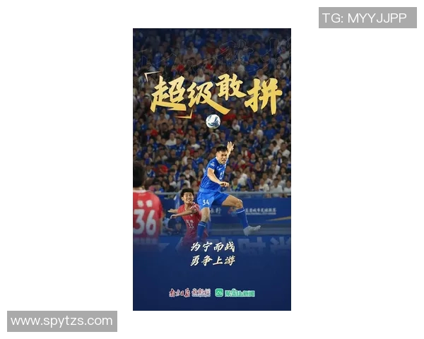 南京篮球队实力变革引发热议球迷期待新赛季的精彩表现与挑战 南京篮球队实力变革引发热议球迷期待新赛季的精彩表现与挑战