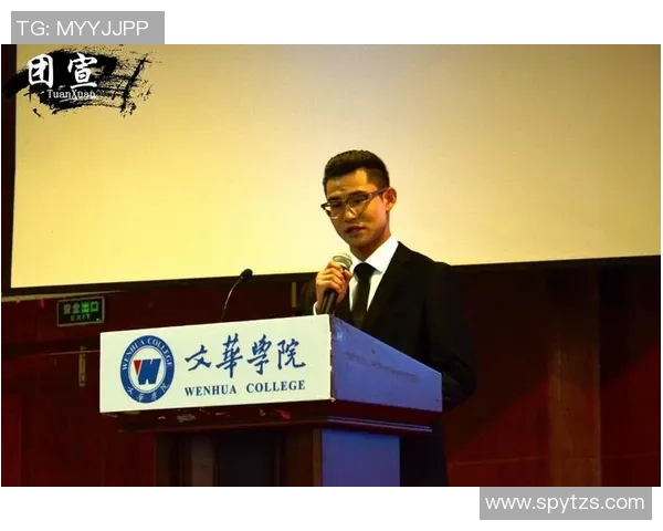 吴芳专访：从青涩球员到篮球教练的成长之路与心路历程回顾