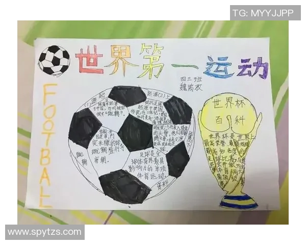 西字足球明星的辉煌历程与成就探秘及其对足球运动的影响分析 西字足球明星的辉煌历程与成就探秘及其对足球运动的影响分析