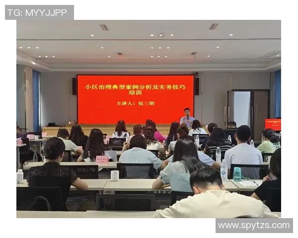 西安排球队在联合会杯中的状态分析与表现点评