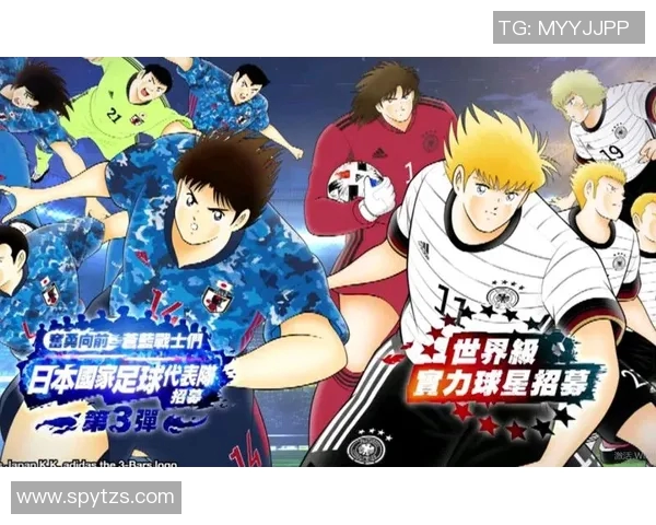 2012年日本足球明星的辉煌成就与影响力分析 2012年日本足球明星的辉煌成就与影响力分析