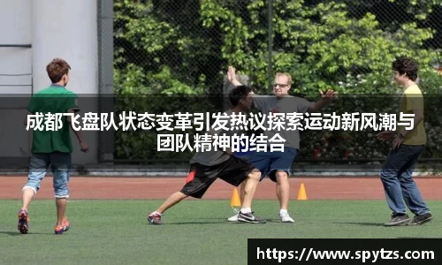九游会