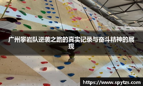 J9九游会