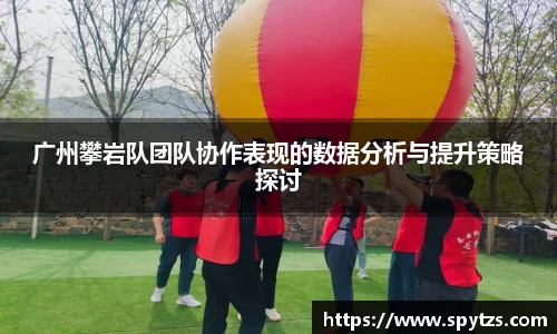九游会J9真人游戏第一品牌