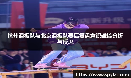 九游会J9