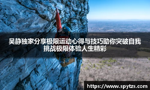 九游会J9