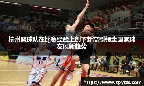 U8国际官方网站