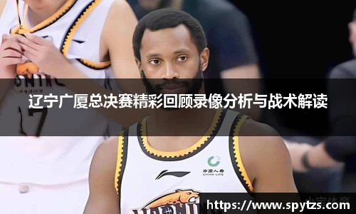 U8国际集团有限公司