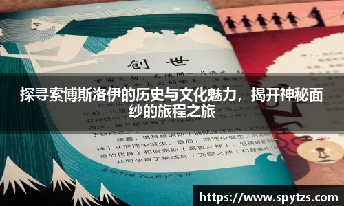 U8国际集团有限公司