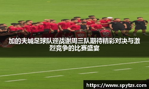 U8国际官方网站