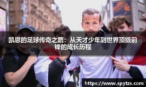 U8国际集团有限公司