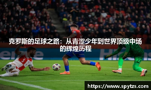 U8国际官方网站