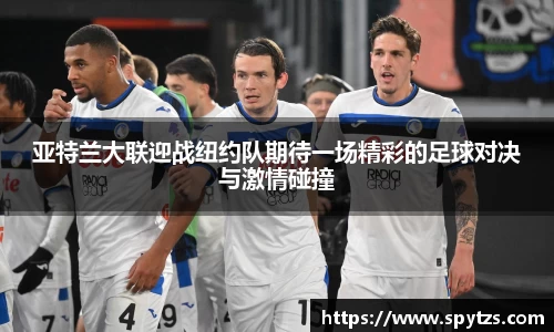 U8国际集团有限公司