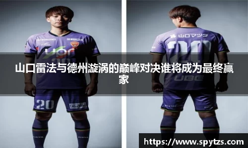 U8国际集团有限公司